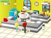 Diner Chef 2